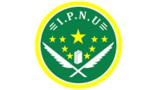 Profil PWNU Pengurus Wilayah Provinsi Nusa Tenggara Barat