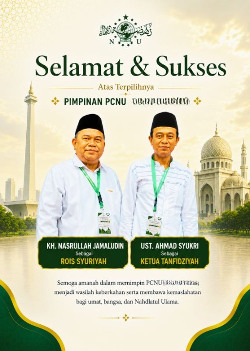 PWNU  Pengurus Wilayah Provinsi Nusa Tenggara Barat Rois Syuriyah KH Nasrullah Jamaludin dan Ketua Tanfidziyah Ust Ahmad Syukri