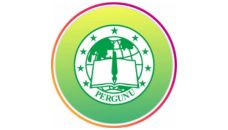 Profil PWNU Pengurus Wilayah Provinsi Nusa Tenggara Barat